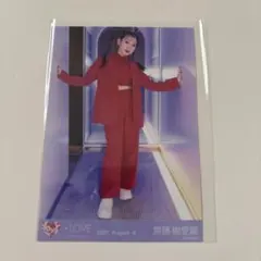 =LOVE 齋藤樹愛羅 24/7 生写真