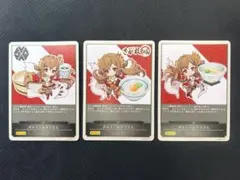 軌跡TCG ミュゼ・イーグレット シークレット SEC - メルカリ