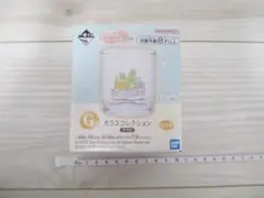 一番くじ すみっコ G賞＋プーさん I賞 セット 新品未開封 即購入OK