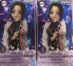 鬼滅の刃 胡蝶しのぶ フィギュア 2体セット