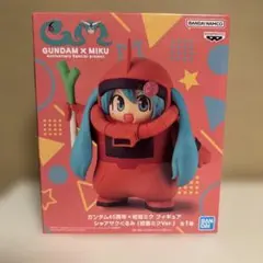 GUNDAM x MIKU 初音ミク シャアザクぐるみ