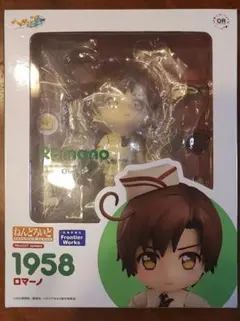ヘタリア　ロマーノ　ねんどろいど
