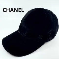 【美品】CHANEL シャネル キャップ ココマーク ベロア 黒 正規品 希少のサムネイル