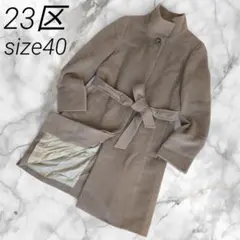 Item thumbnail for item a4c632a2-85ce-472c-83af-5bc135f227ab