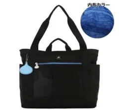 新品未開封】ドラゴンクエスト 2WAYトートバッグ ブラック（スライム