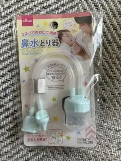 Item thumbnail for item a01116cc-1a05-425f-b2aa-c1751114a912