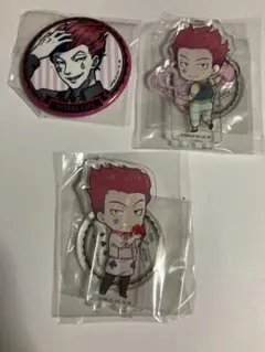 2025年最新】ヒソカの人気アイテム - メルカリ