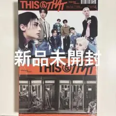 straykids this&that THAT ver 封入 抜けあり ×20 - メルカリ