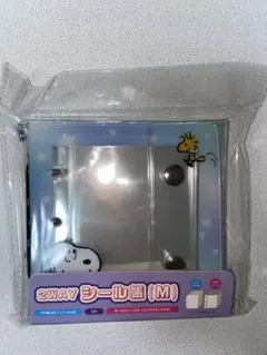 スヌーピー 2WAY シール帳 (M) シールバインダー