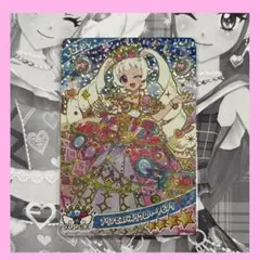 ひみつのアイプリ プリンセスバズリウムハートピンク ひまり