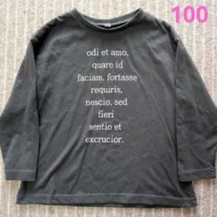 coca　プリント長袖カットソー 100