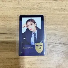 INI 池崎 理人 トレカ レア ラポスタ