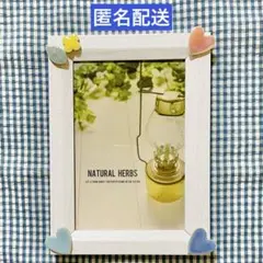 ハンドメイド　フォトフレーム　ポストカードサイズ