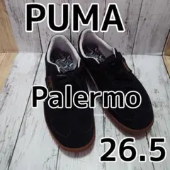 【Puma】パレルモ ブラック スエード 26.5cm