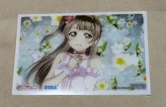 【限定品】　ラブライブ μ's SEGA 南　ことり　僕たちはひとつの光