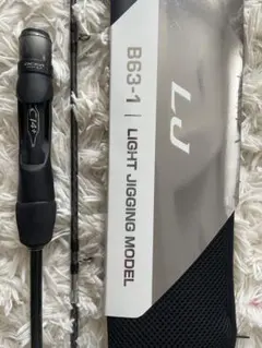 シマノ オシアジガー　LJ　B63-3 美中古 楽天市場】シマノ オシアジガー lj b63－3の通販