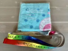 新品 未使用】羽生結弦 平昌オリンピック 仙台パレード ラバーバンド2