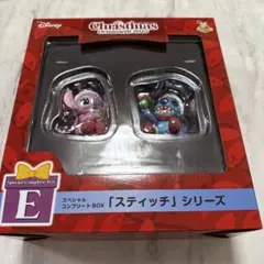 スティッチ E賞クリスマスオーナメント くじ