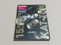 Item thumbnail for item 9a6b73f4-a85a-4dc6-9aee-161c01690154