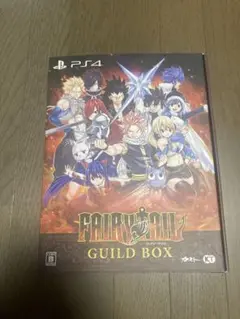 PS4 フェアリーテイル Guild BOX 限定版 欠品なし