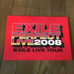 EXILE パンフレット