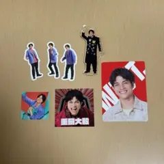 WEST. 重岡大毅 セット 関西七色男大祭り ステッカー アクスタ