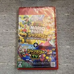 Switch2スーパー マリオパーティ ジャンボリー Nintendo Swi…