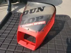 2025年最新】rz50 カウルの人気アイテム - メルカリ