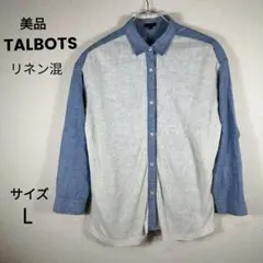 TALBOTS リネン混 長袖シャツ レディース L 白×ブルー 美品のサムネイル