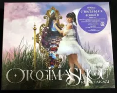 高城れに / OTOGIMASHOU / CD + 2 Blu-ray - メルカリ