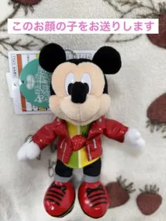 パルパル ぬいぐるみバッジ ミッキー ヴァネロペのスウィーツポップワールド