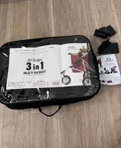 Air Buggy 3 in 1 MULTI BASKETのサムネイル