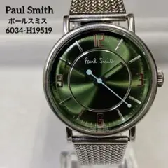 2025年最新】Paul Smith メンズ 腕時計(アナログ)の人気アイテム
