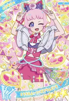 アイプリバース ミラクルムーンバズリウムピンク フルコーデ