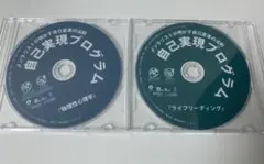 2026年最新】蔵本天外の人気アイテム - メルカリ