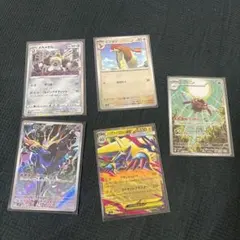 ポケモンカード 引退品 まとめ ニンジャスピナー ゼルネアス AR