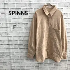 SPINNS スピンズ　長袖シャツ　リネン混 ベージュ FREEのサムネイル