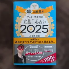 Item thumbnail for item d656887f-e59f-4d42-a3d4-efea64e0a673