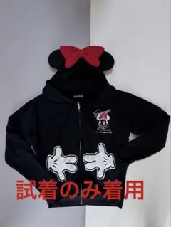 Item thumbnail for item cf2e04ce-def2-4e9d-a0f1-cd82954331a4