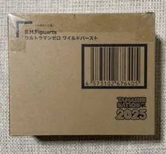 Item thumbnail for item f86fcdcd-67f8-471f-a40b-f1752bc8269c