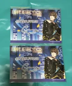 瑛二 2枚セット