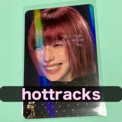 2025年最新】aespa トレカ ウィンター hottracksの人気アイテム