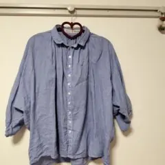 Item thumbnail for item e408d675-012b-44d3-abc5-8ba76bdf9635