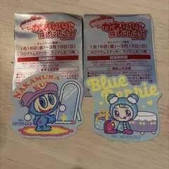 Item thumbnail for item 27a3ff16-d102-4fb0-abc1-4ca44a901dd9