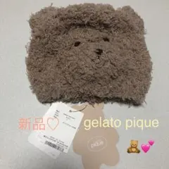 新品♡ジェラートピケ gelato pique テディベアbabyキャップ