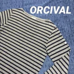 ORCIVAL オーシバル バスクシャツ ボーダー