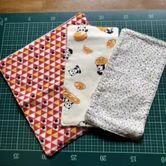 Item thumbnail for item f9daf4ef-e26f-407b-b5ec-fe7c40cfd37d