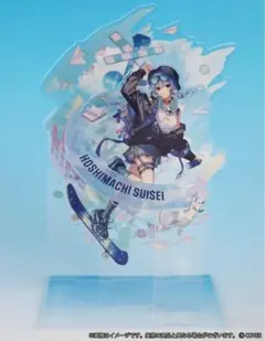2026年最新】ホロライブ7周年記念の人気アイテム - メルカリ