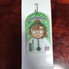 忍たま乱太郎ドクタケ忍者隊最強の軍師アクリルキーホルダー　善法寺伊作