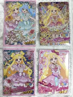 2026年最新】アイプリ 星4 セットの人気アイテム - メルカリ
